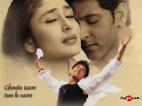 yaadein